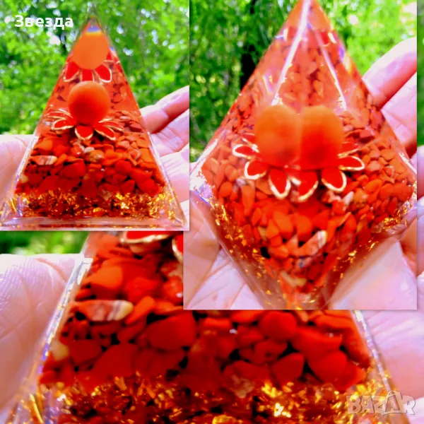 Оргонитна пирамида "Цвете на Живота", снимка 1