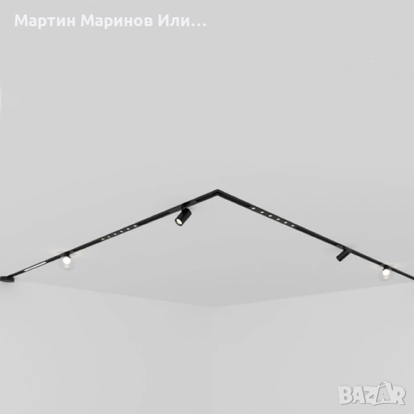 Магнитна шина за вграден монтаж-за гипсокартон, снимка 1