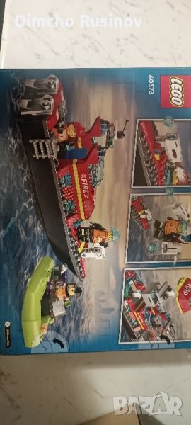 Конструктор Lego, чисто нов. Детски, снимка 1