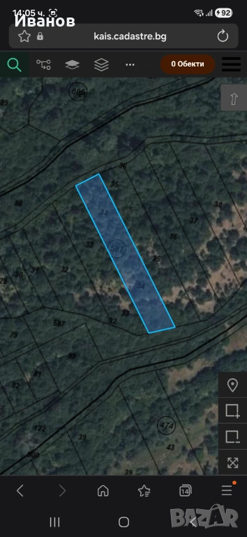 Земя на Предел близо до м.Бойков рид, снимка 1