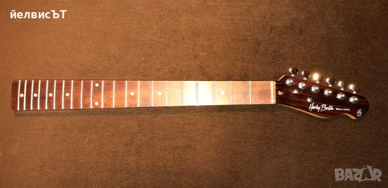 Гриф за китара Harley Benton Deluxe, снимка 1