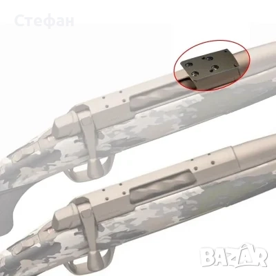 Планка за бързомер за Brauning X-Bolt, снимка 1