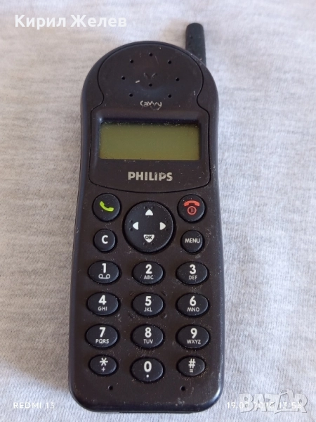 Ретро телефон GSM PHILIPS SAVVY TCD 128 рядък за КОЛЕКЦИЯ ДЕКОРАЦИЯ 51391, снимка 1