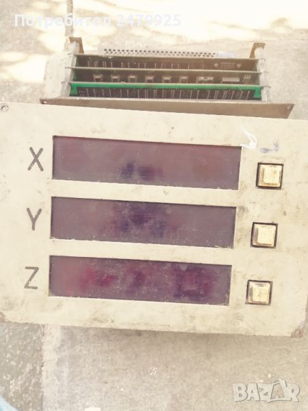 Части за машини със системи ЗИТ 500, снимка 1