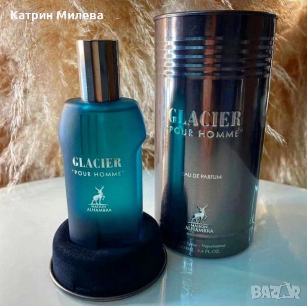  GLACIER POUR HOMME 100 ml. (EDP) / Maison Alhambra арабски мъжки парфюм двойник на Le Male / JPG, снимка 1