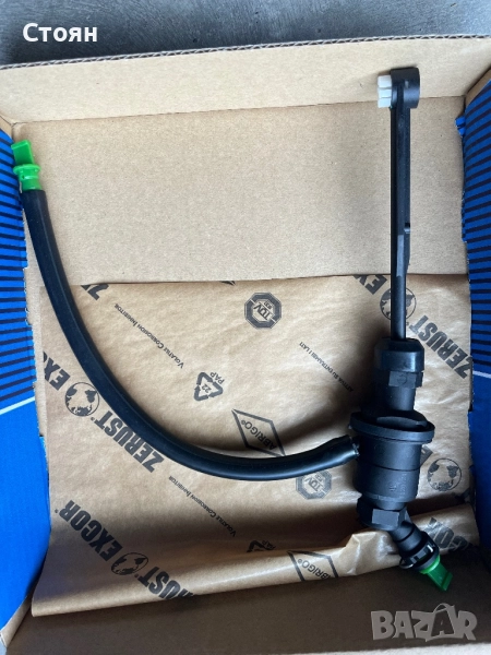 Горна помпа за съединител за Бусове , снимка 1