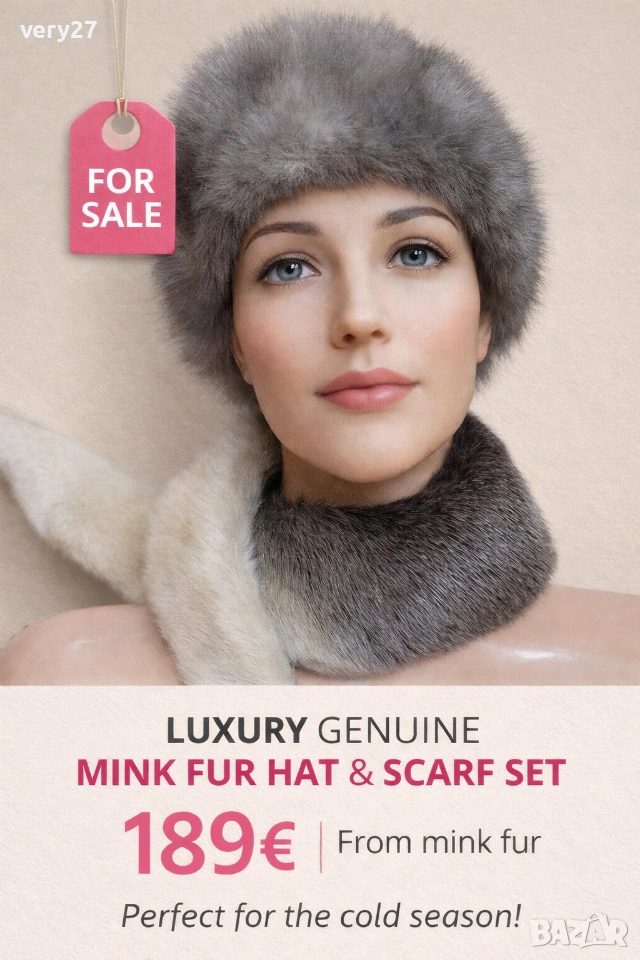 дамски шапки яки маншони от норка, снимка 1