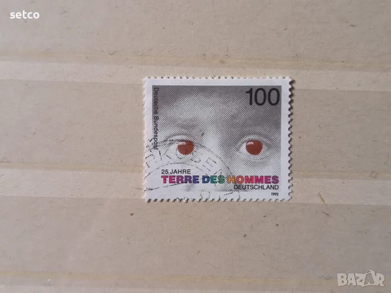 Германия 1992 Закрила на децата „Terre des Hommes“, снимка 1