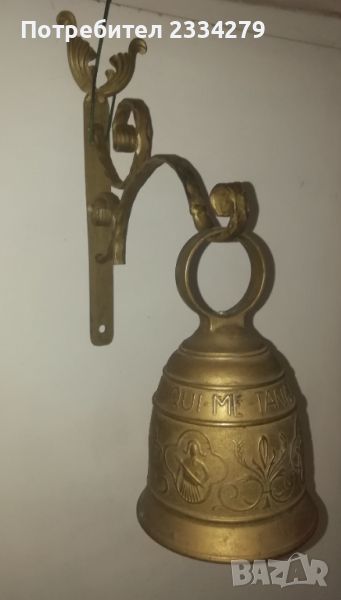 Стара камбана, звънец, бронзова ръчна отливка. Масивна с размери: 21х13см. с ухото, снимка 1