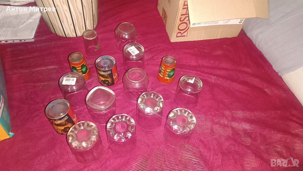 Продавам лот от стъклени чаши - всичките са на 15 лв., снимка 1