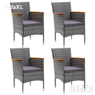 vidaXL Градински трапезни столове, 4 бр, полиратан, сиви(SKU:310563, снимка 1