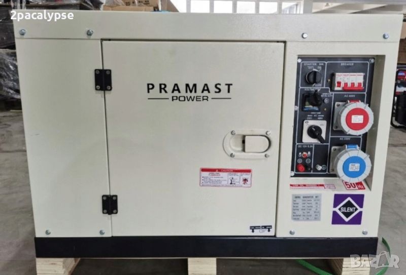 НОВ Трифазен Дизелов Генератор 10kW 230/400V, снимка 1