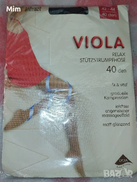 VIOLA 40 den 42/44 Черен плътен чорапогащник , снимка 1