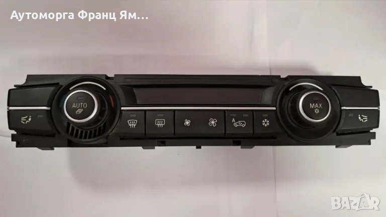 9219973-01 УПРАВЛЕНИЕ КЛИМАТИК ЗА BMW X5 X6 , снимка 1