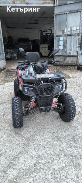 Регистрирано чисто ново ATV 300 cc, снимка 1