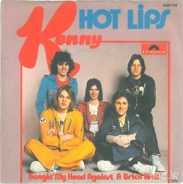 Грамофонни плочи Kenny ‎– Hot Lips 7" сингъл, снимка 1