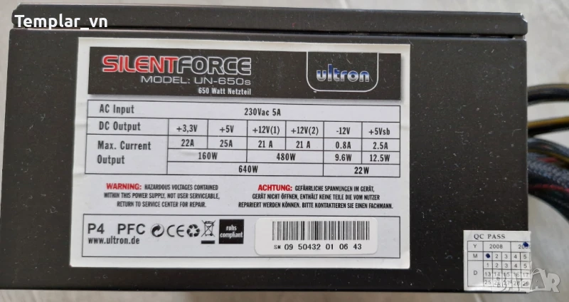 Ultron 650 W  PC PSU / REXPOWER 20 PIN ATX 255W, снимка 1