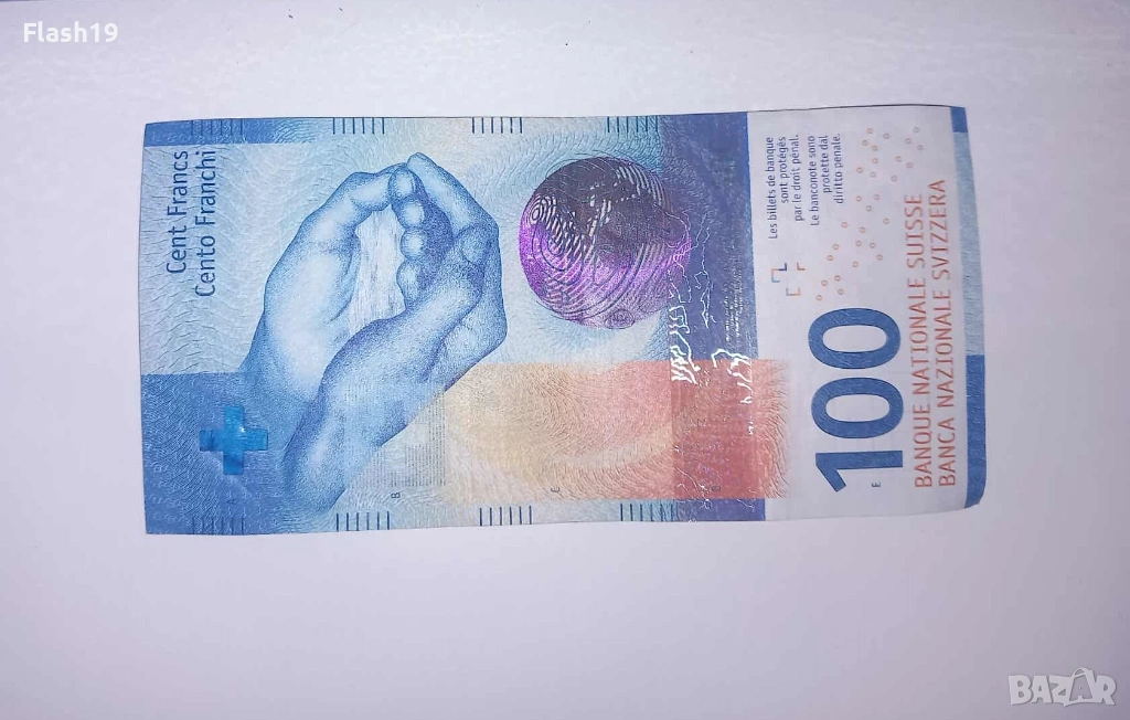 Швейцария 100 франка 2017-2020 ( виж описанието ), снимка 1