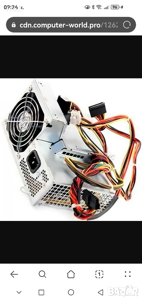 Продавам слим компютър цял или на части, снимка 1