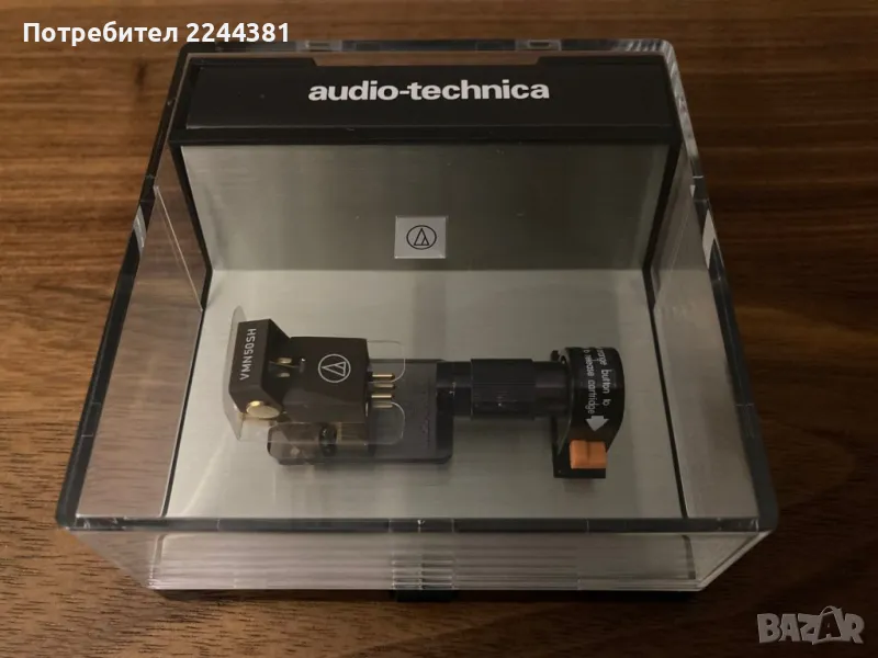 Audio-Technica AT-VM750SH Phono Cartridge /Shibata/, снимка 1