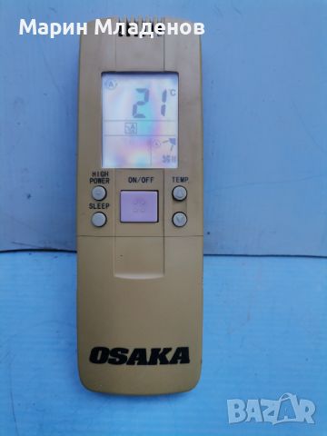 Дистанционно за климатик Osaka, снимка 1 - Климатици - 45698783