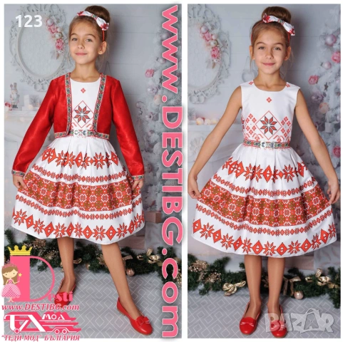 Детска Народна Носия ТЕДИ-МОД, снимка 10 - Детски рокли и поли - 53912763