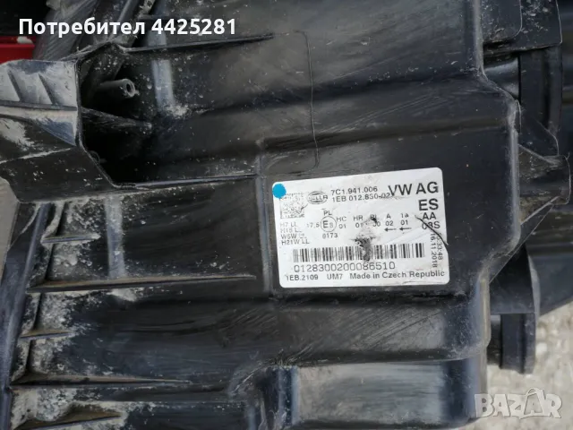 Десен фар за Volkswagen Crafter след 2017 година., снимка 6 - Части - 49774819