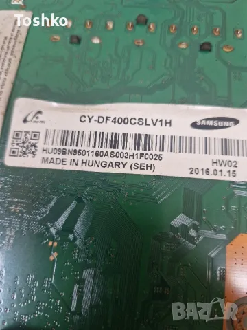 SAMSUNG UE40H6203AW BN41-02241A BN94-07727R BN44-00770A BN41-02069 PANEL CY-DF400CSLV1H, снимка 5 - Части и Платки - 50390543