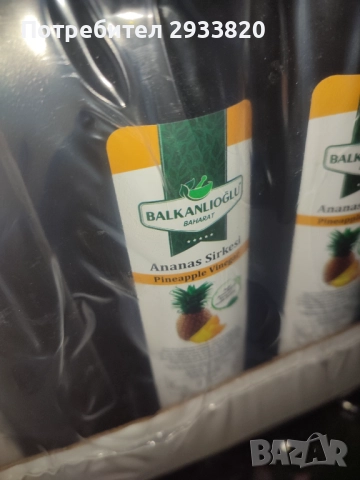Натурален оцет от ананас