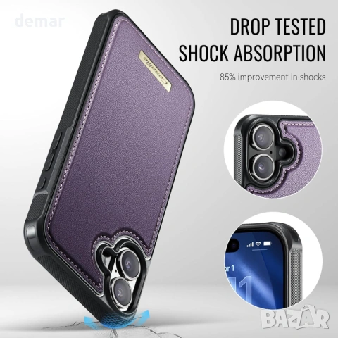Калъф-портфейл за iPhone 17 с MagSafe, RFID блокиране, 2 в 1, лилав, снимка 4 - Калъфи, кейсове - 53720397