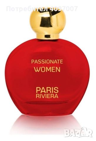 Paris Riviera Passionate Women 100ml EDT Women Hypnotic Poison. Ароматни нотки: - Връхни нотки: кайс, снимка 4 - Дамски парфюми - 46381252