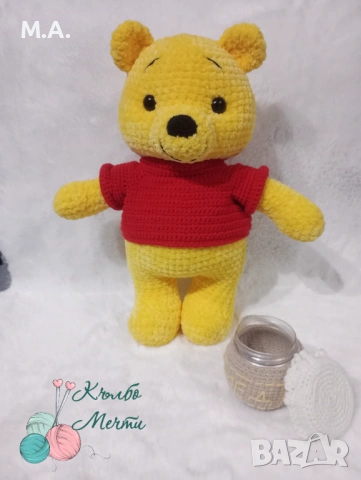 Мечо Пух - плетена играчка , снимка 3 - Плюшени играчки - 53010456