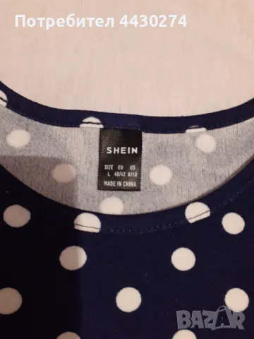 Рокля на точки , снимка 2 - Рокли - 49703416