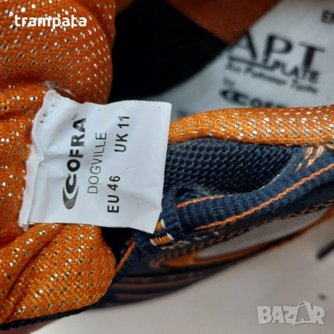 НАЙ ДОБРАТА ОФЕРТА Работни убувки COFRA Номер 46, снимка 7 - Други - 52613706