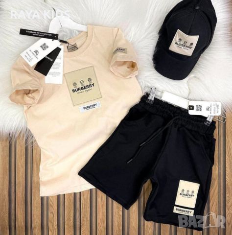 НОВО! Комплект за момчета от 3 части Цена 48 лева Размери от 2 до 16 години, снимка 9 - Детски комплекти - 45353311