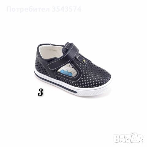 Детски ортопедични,турски обувки със сертификат,Serinbebe,висок клас,номерация от 19 до 30 размер, снимка 6 - Детски сандали и чехли - 45723814