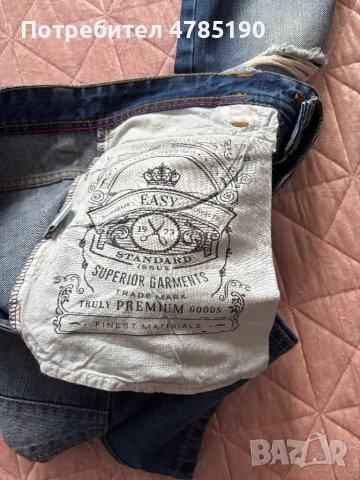 Тоалет за мъж, снимка 7 - Други - 54186045