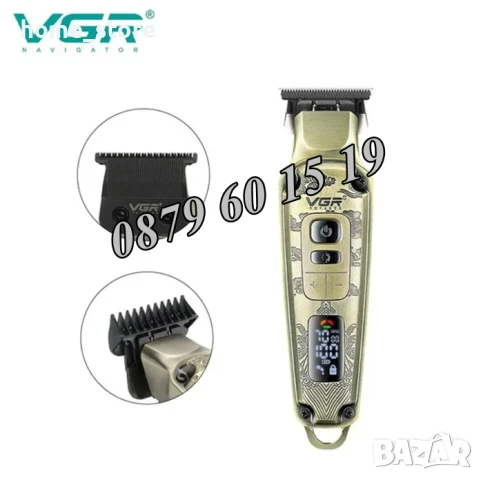 Професионален КОМПЛЕКТ Машинка за подстригване и тример за подстригване VGR V-643, снимка 4 - Машинки за подстригване - 50491545