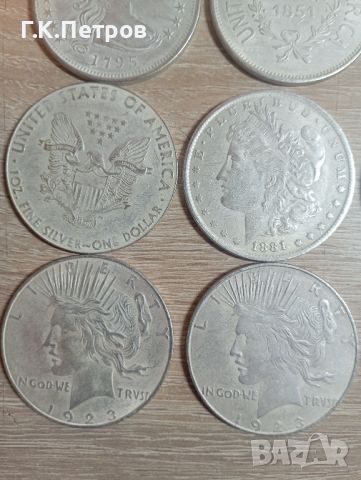 Американски долари (реплики), снимка 4 - Нумизматика и бонистика - 45915435