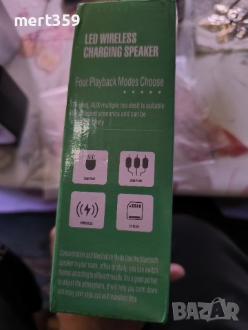 RGB LED лампа с безжично зареждане Bluetooth високоговорител ,радио G3 , снимка 2 - Друга електроника - 51944765