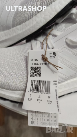 Нови мъжки маратонки 
Adidas Ultraboost 20 
size 42, снимка 2 - Маратонки - 52516753