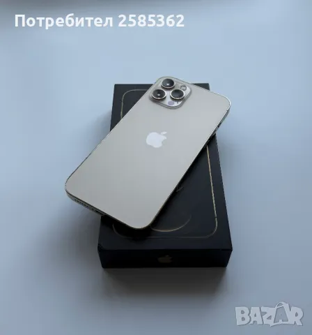 iPhone 12 Pro Max Gold 128 GB, снимка 6 - Apple iPhone - 49234301