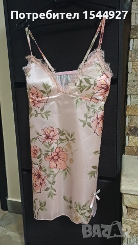 Нова нощница