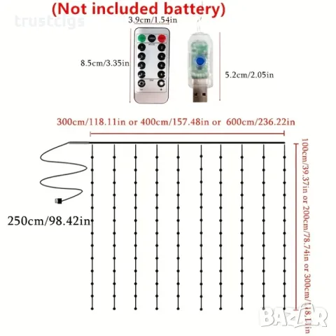 Коледна LED завеса с дистанционно управление 3х3 м., снимка 2 - Лед осветление - 47390058