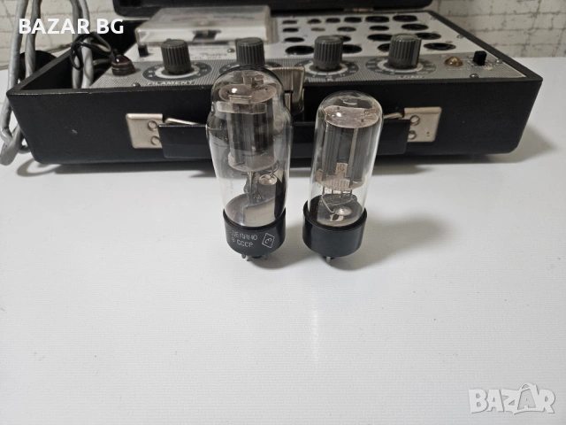 ★ █▬█ █ ▀█▀ ★5Ц4C - 2бр., 