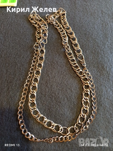 Метално колие двоина плетка стилен дизайн перфектно състояние 51806