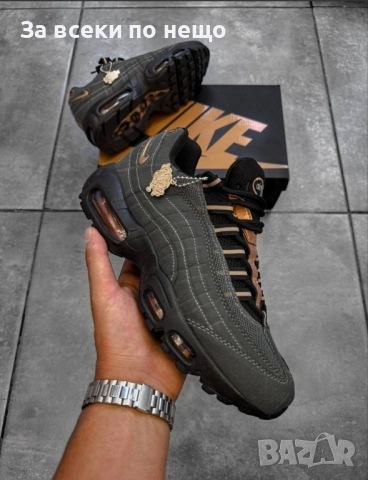 Nike Air Max 95 'SYNA' Мъжки Маратонки С Кутия👟Мъжки Спортни Обувки Код S65