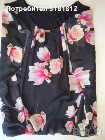 Дамска блуза