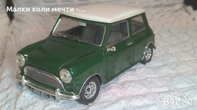 метални коли мащаб 1:18 . ЧАСТ - 2 , снимка 11 - Колекции - 53404242