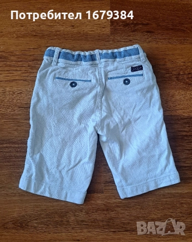 Детски дрехи по 2.50лв. за 3-4год., снимка 12 - Детски комплекти - 51473097